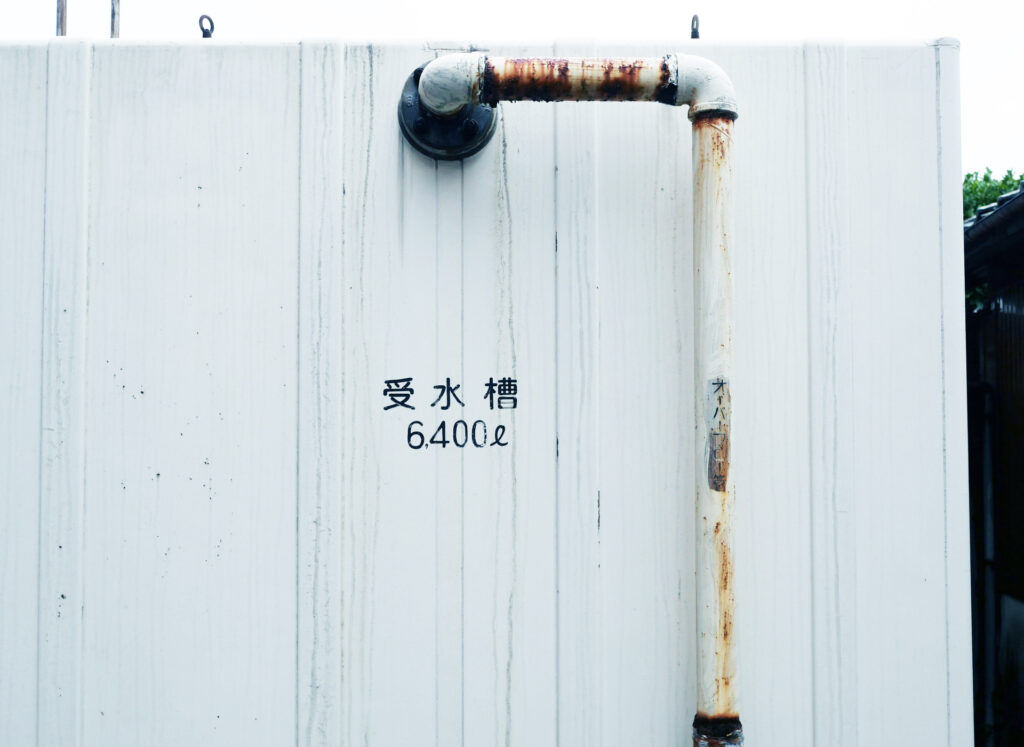 受水槽の画像